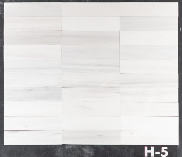 Dolomite 2" x 8" Honed