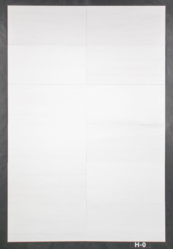 Dolomite Premium 12" x 24" Honed