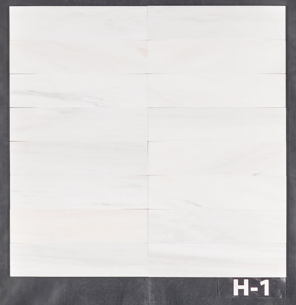 Select Dolomite 3" x 12" Honed