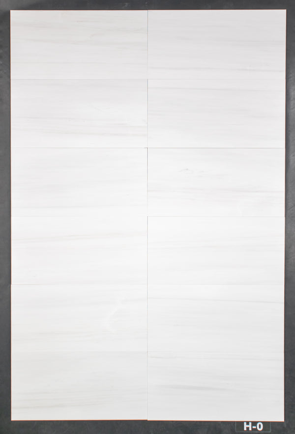 Select Dolomite 12" x 24" Honed