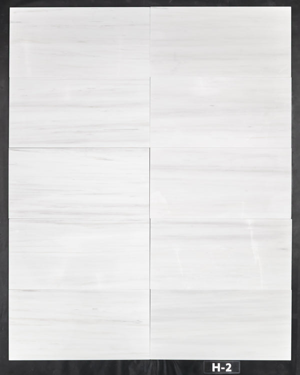 Select Dolomite 12" x 24" Honed