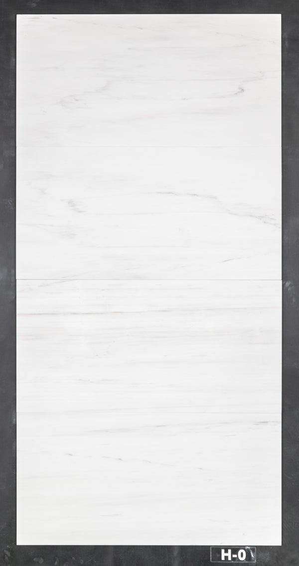 Select Dolomite 18" x 36" Honed - Elon Tile & Stone