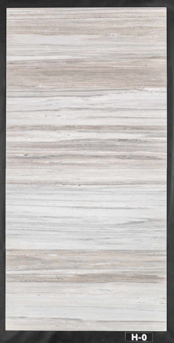 Cinnamon Beige 18" x 36" Honed