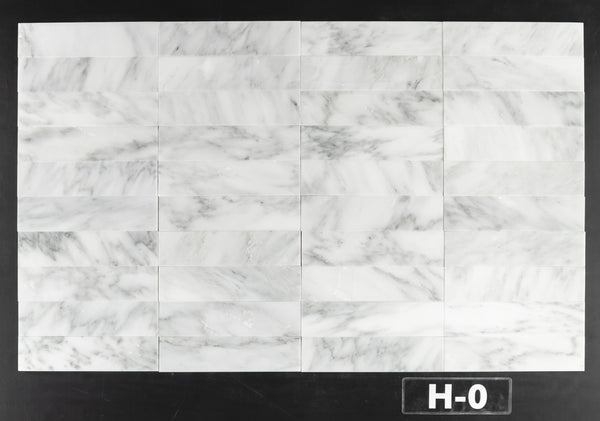 Pearl White 2" x 8" Honed