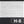 Pearl White Petite Pencil Molding Honed
