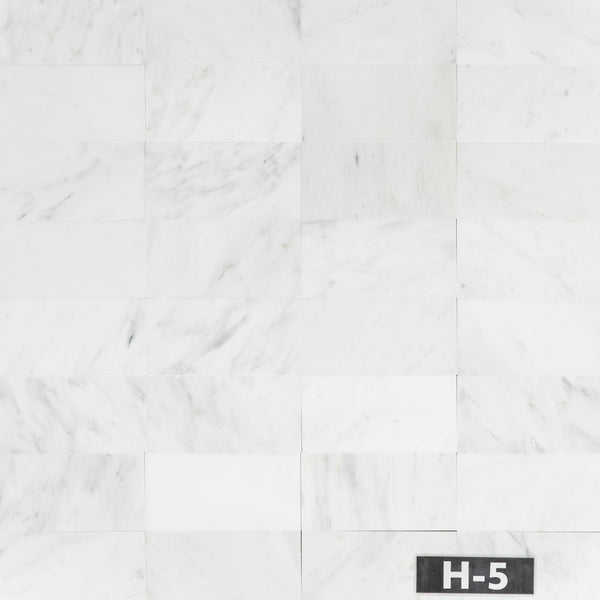 Pearl White 4" x 8" Honed - Elon Tile & Stone