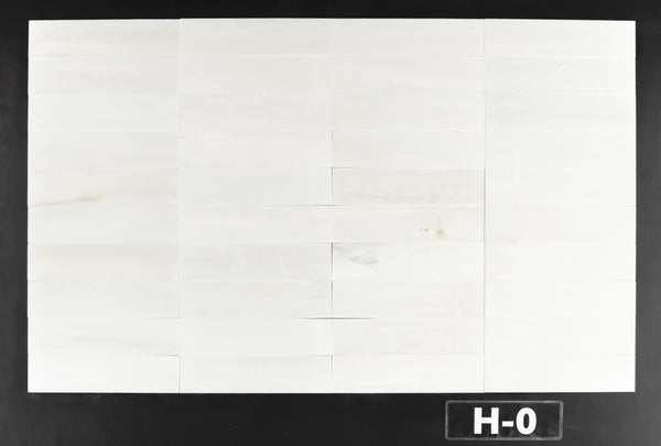 Dolomite 2" x 8" Honed