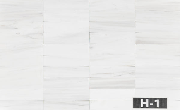 Dolomite 2" x 8" Honed - Elon Tile & Stone