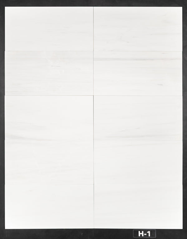 Dolomite Premium 12" x 24" Honed