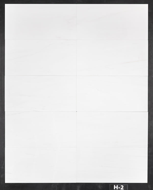 Dolomite Premium 12" x 24" Honed